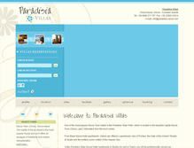 Tablet Screenshot of paradisia-naxos.com